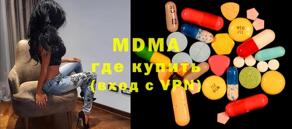гидропоника Лабытнанги