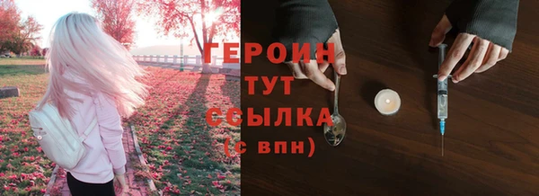 гидропоника Лабытнанги