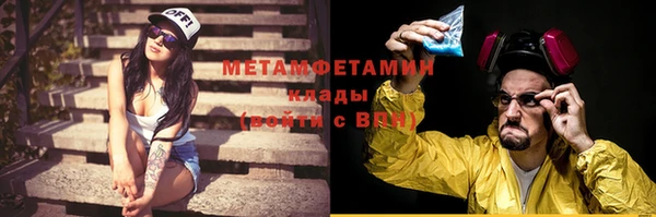 гидропоника Лабытнанги
