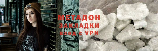 крисы Лагань