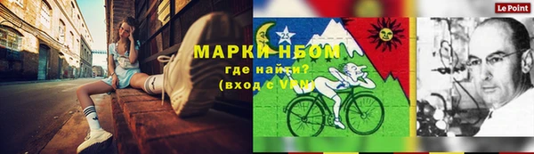 гидропоника Лабытнанги