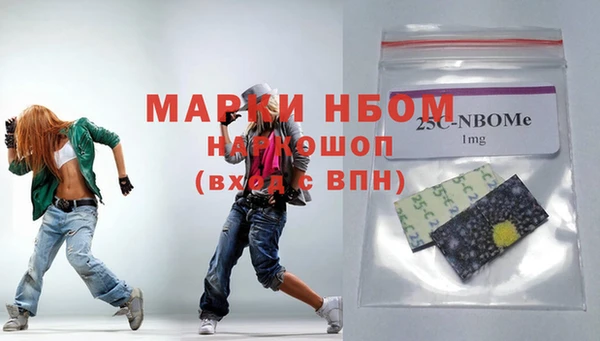 гидропоника Лабытнанги