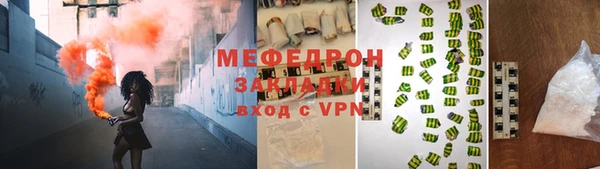 гидропоника Лабытнанги