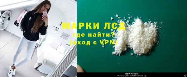 крисы Лагань