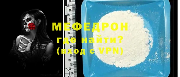 гидропоника Лабытнанги