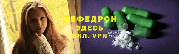 крисы Лагань
