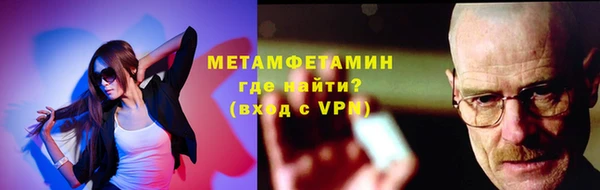 гидропоника Лабытнанги