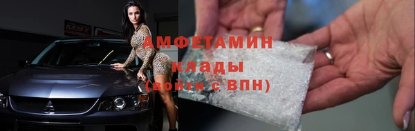 гидропоника Лабытнанги