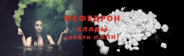 крисы Лагань