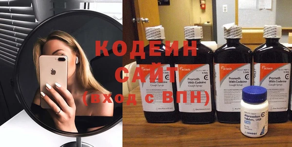 гидропоника Лабытнанги