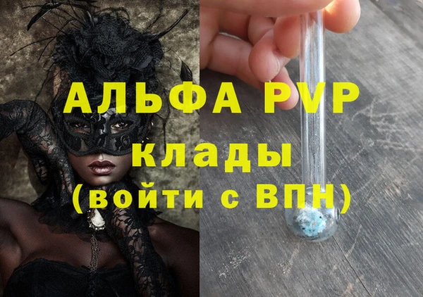гидропоника Лабытнанги