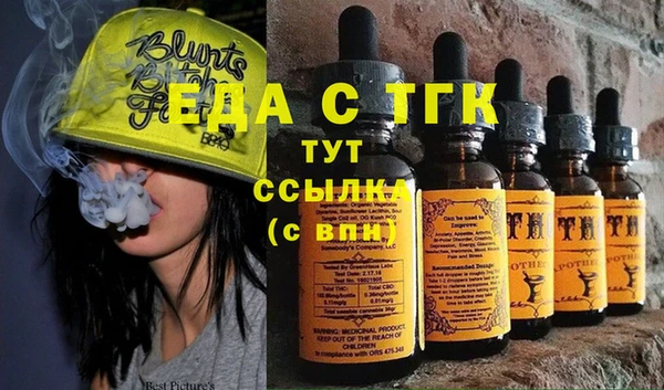 крисы Лагань
