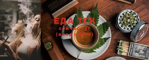 гидропоника Лабытнанги