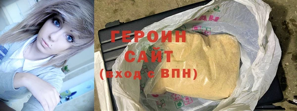 крисы Лагань