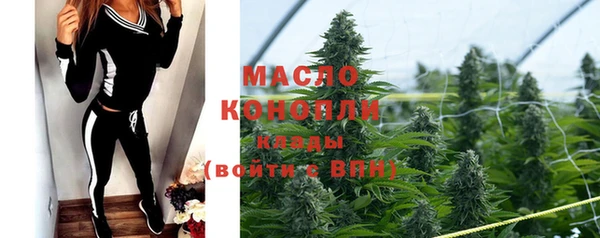 гидропоника Лабытнанги