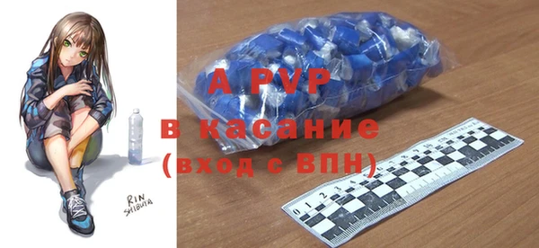 мефедрон Ладушкин