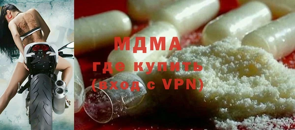 мефедрон Ладушкин