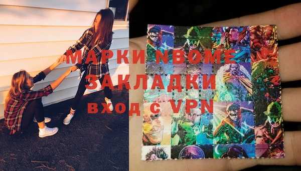 гидропоника Лабытнанги