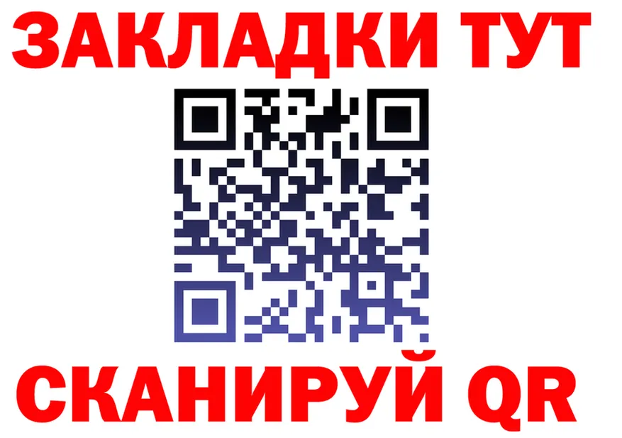 Alfa_PVP СК КРИС рабочий сайт это OMG Полярный